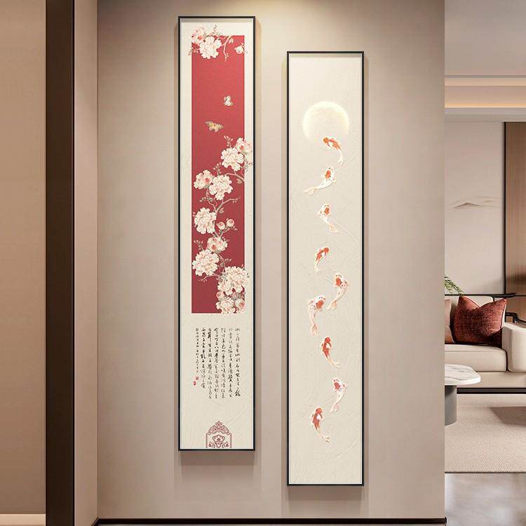 牡丹九鱼玄关装饰画新中式走廊尽头挂画竖版窄长条寓意好单联壁画