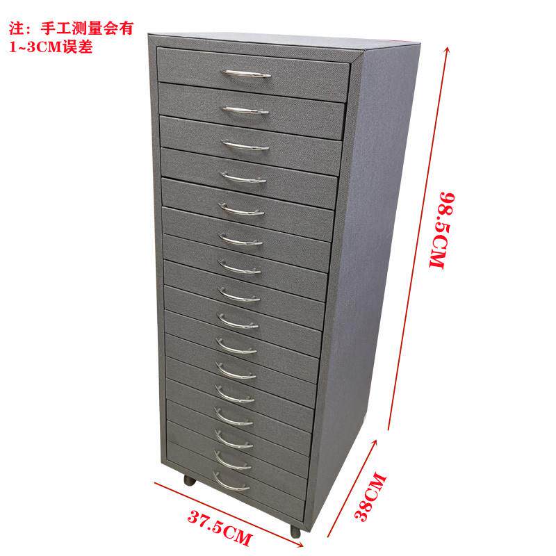 君顺升级款眼镜收纳柜 灰色皮革多层抽屉柜光学太阳眼镜样品箱