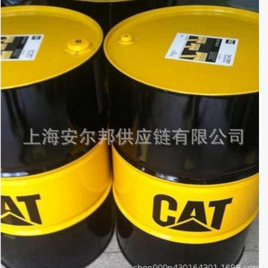 CAT柴机油卡特15W-40润滑机油 长效冷却-36℃防冻液 液抗磨液压油