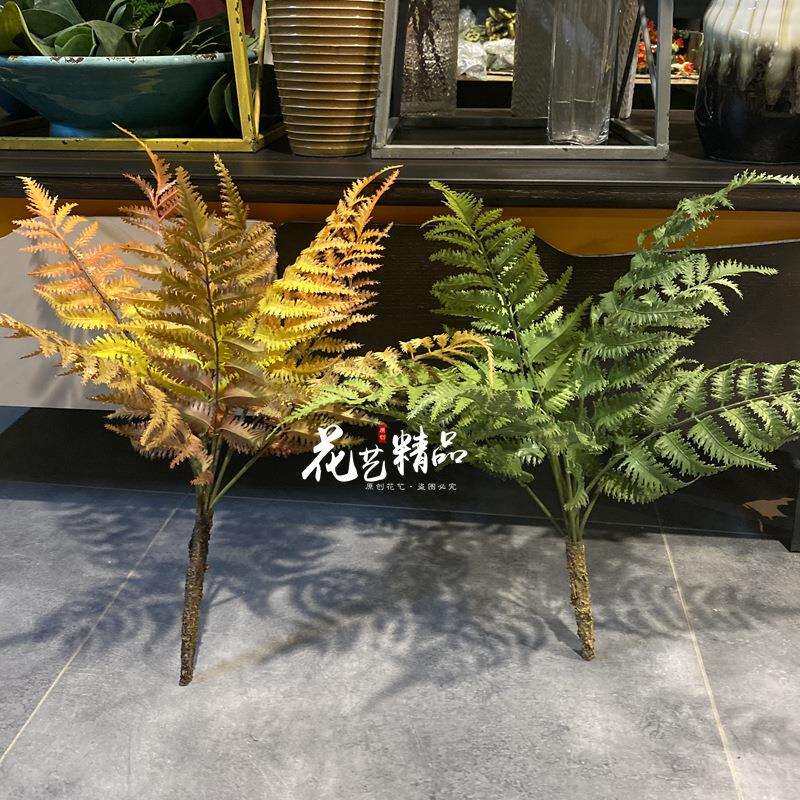 仿真蕨树猴毛蕨凤尾蕨羊齿蕨波斯草排草摆放花艺植物田园盆景造景