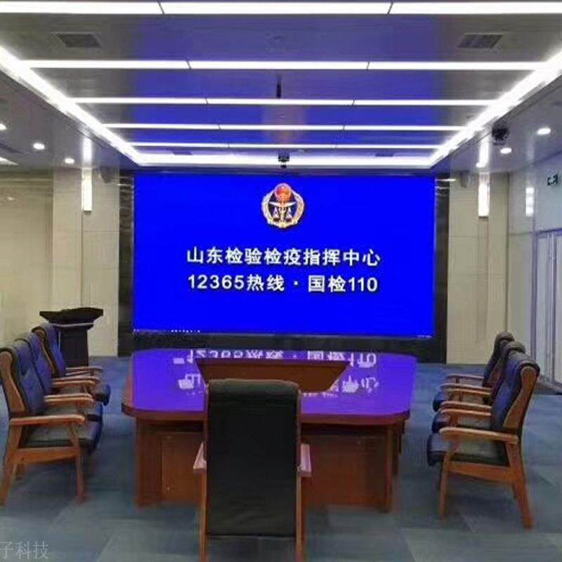 合利来室内P4表贴高清全彩LED显示屏商业广告视频宣传 LED广告屏