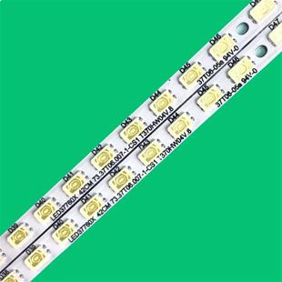 适LED37760X LE37A320 LE37T6灯条37T06-05A 73.37T06.007-1-CS1
