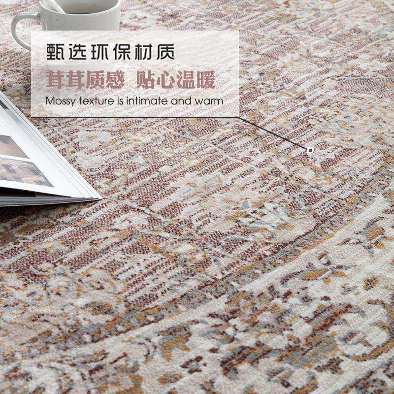 土耳其地毯美式乡村田园客厅卧室欧式轻奢复古床边长条圆形椅子垫