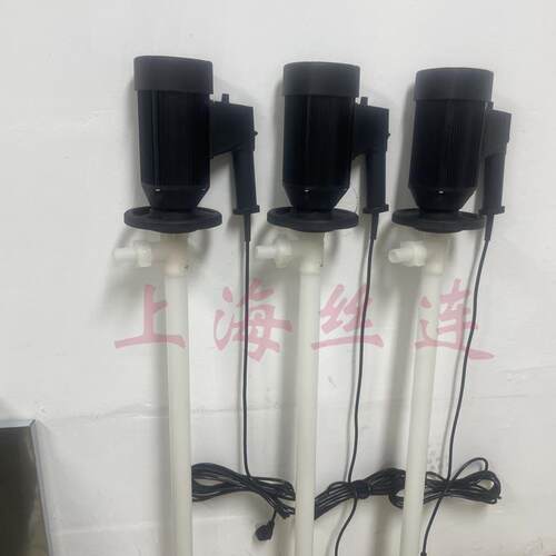 HP-EX2-V+PVDF-HH-700耐酸防腐蚀电动油桶泵化工抽液泵隔爆插桶泵