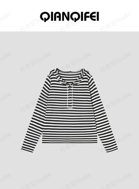 3-24H B【纤奇菲】新款简约宽松百搭连帽薄针织衫 81104-10169