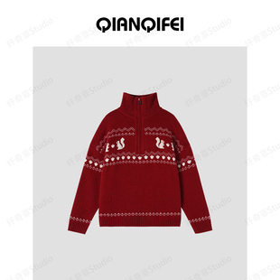 纤奇菲 新款 复古洋气提花拉链半高领毛衣 F632 81046 28F