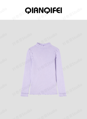 3-23H【纤奇菲】新款甜美木耳边打底立领针织衫 81026-332
