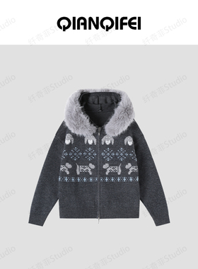 3-23H【纤奇菲】新款圣诞提花毛毛连帽拉链毛衣开衫 81046-257001