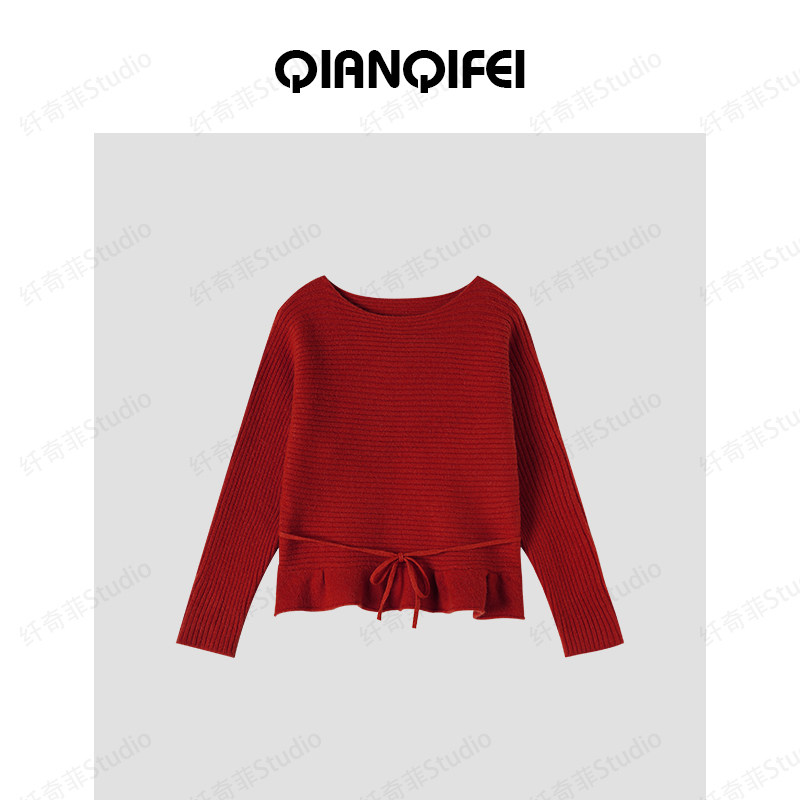 12-13H【纤奇菲】复古一字领坑条纹下摆荷叶边毛衣 81055-6098