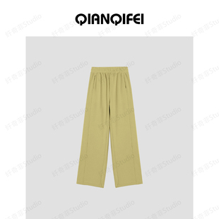 27H 81006 纤奇菲 加绒脚口抽绳宽松直筒休闲裤 2421 新款