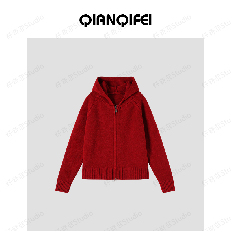 12.9F【纤奇菲】新款韩系简约纯色连帽拉链毛衣开衫 81010-1633