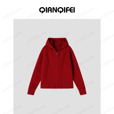 12.9F【纤奇菲】新款韩系简约纯色连帽拉链毛衣开衫 81010-1633