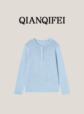 3-19F【漫天星河】新款慵懒风闪闪圆领扣子针织衫 81104-8022