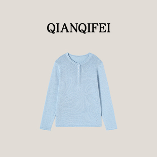 26F 81104 漫天星河 慵懒风闪闪圆领扣子针织衫 8022 新款