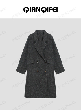 1.5F 三文鱼大衣~简约高级感斜纹外套81070-D3AB44914A