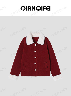 1-17F【纤奇菲】新款新年氛围感毛毛翻领拼接毛衣开衫 81048-8032