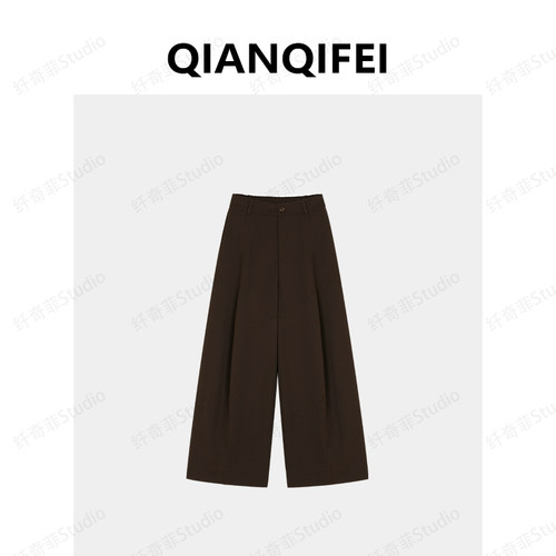 4.10F B【纤奇菲】新款高腰宽松廓形百搭休闲裤 81033-8621