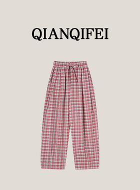 3-13F【纤奇菲】 高腰宽松撞色格纹阔腿弯刀休闲裤 81006-26106