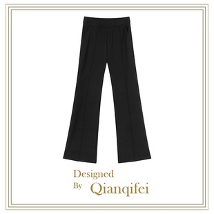 加绒宝藏裤 新款 高腰显瘦加绒微喇休闲裤 C288 81001 24F