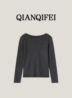 3-22H【纤奇菲】新款设计感重工烫钻一字领针织衫 81104-1125-1