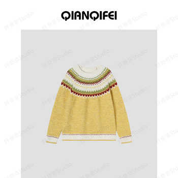 1.25F【纤奇菲】新款费尔岛提花甜美减龄毛衣 81001-T638