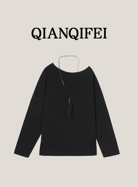 3-22H【纤奇菲】新款斜肩大圆领宽松不规则长袖T恤 81062-6973