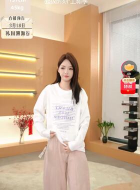 3-13F【纤奇菲】新款复古水洗弯刀高腰宽松牛仔裤 81012-9300