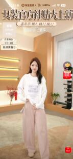 13F 81012 纤奇菲 复古水洗弯刀高腰宽松牛仔裤 9300 新款