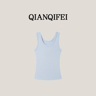 24F 91003 销冠背心 简约舒适内搭背心 9971 新款