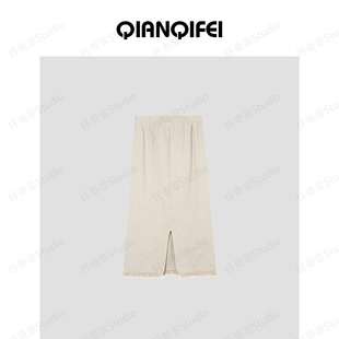 27H 81104 纤奇菲 纯色毛边后开叉针织半身裙 9012 新款