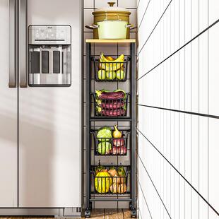 厨房夹缝置物架落地式多层超窄蔬菜篮子收纳筐20厘米宽抽屉式拉篮