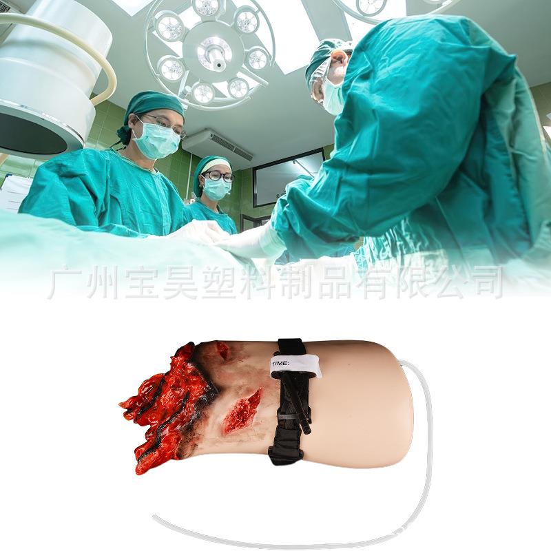 仿躯干断肢战创伤练习模型大腿部战创伤口止血清洁护理训练模型