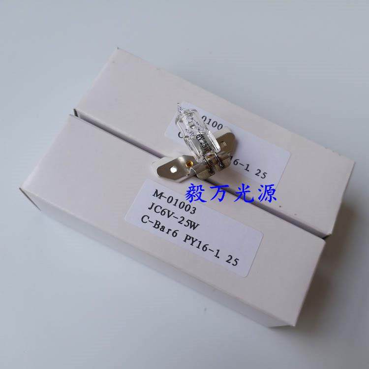 ZEISS蔡司AXIOVERT25显微镜灯泡6V25W55147PY16-1.25