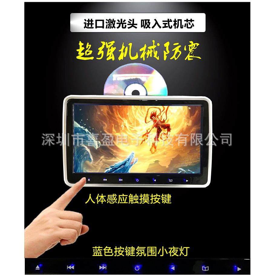 头枕DVD电商款头枕DVD,纺织面料/辅料/配套,纺织机械配件,淘宝优惠券,粉丝福利购,淘宝优惠卷