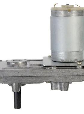 7字型555马达金属齿轮直流减速电机12V24V往复机构偏心轮八孔退币