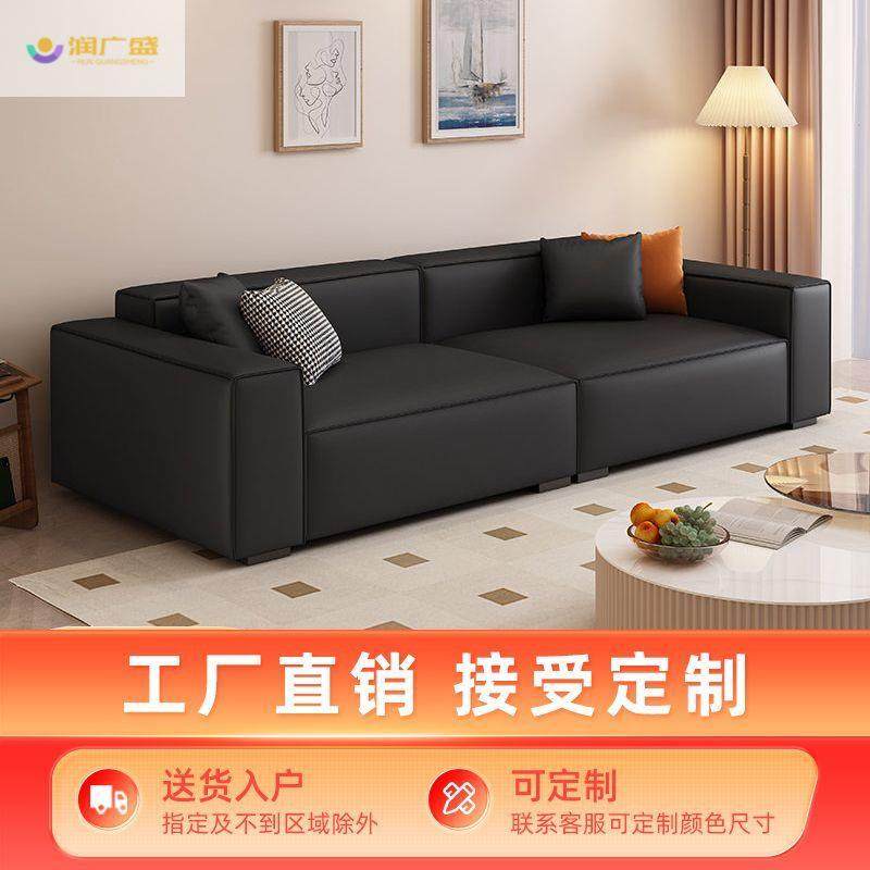 2025新款意式布艺沙发客厅单人豆腐块双人简约现代双人小户型沙发,机械设备,其他机械设备,淘宝优惠券,粉丝福利购,淘宝优惠卷