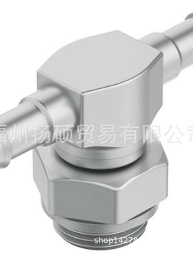 德国费斯托FESTO塑料气管PAN-V0-12X1,5-SW160553