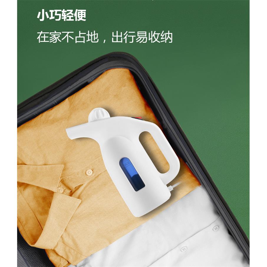 手持蒸汽烫斗便携式熨衣机110V电器迷你家用旅行挂烫机