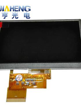 原装中华映管(CPT)4.3寸40pin高亮屏CLAA043JD02CW液晶显示内屏