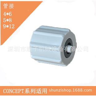 普罗名特计量泵配件连接件管接三件套螺帽T字接口卡圈接头