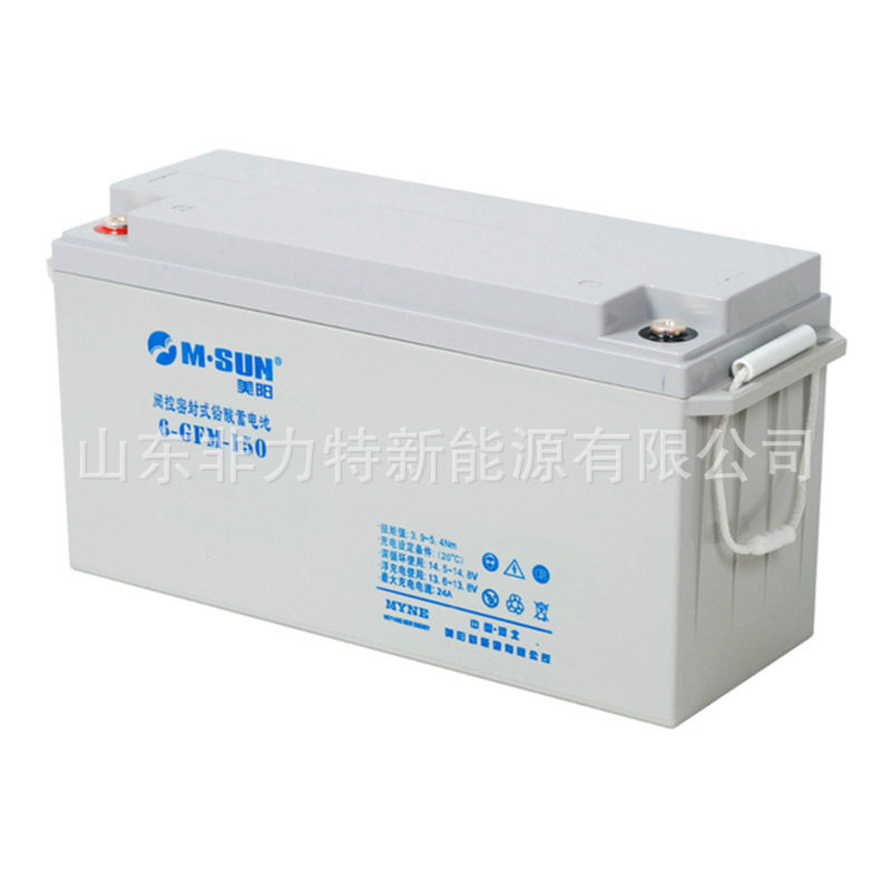 M-SUN美阳蓄电池6-GFM-150免维护12V150AH直流屏UPSEPS电源太阳能
