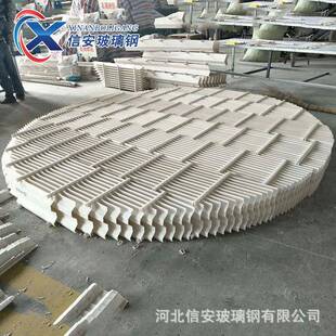 洗涤塔除雾器旋流板脱水器水雾分离器脱硫脱销除沫器