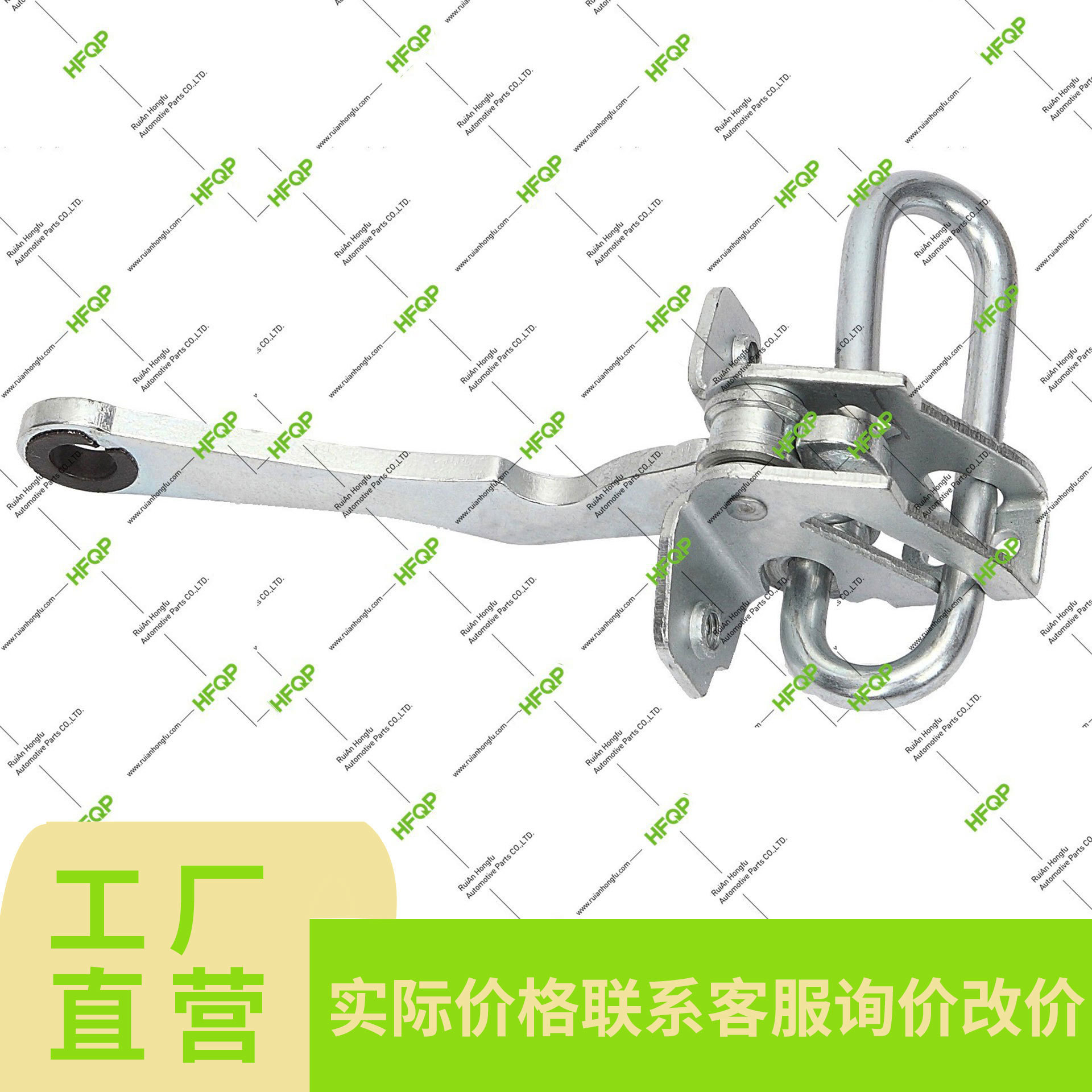 1328196080汽车门限位器