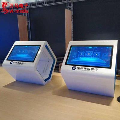 42寸落地自助查询导购展示导航终端一体机双面查询机直销