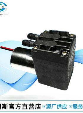 长期销售SW312-201-2000无刷微型电子水泵微型真空水泵