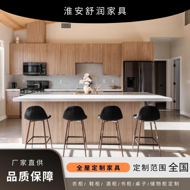 定制现代全屋家具开放式整套衣柜储物柜个性化轻奢设计室内装修