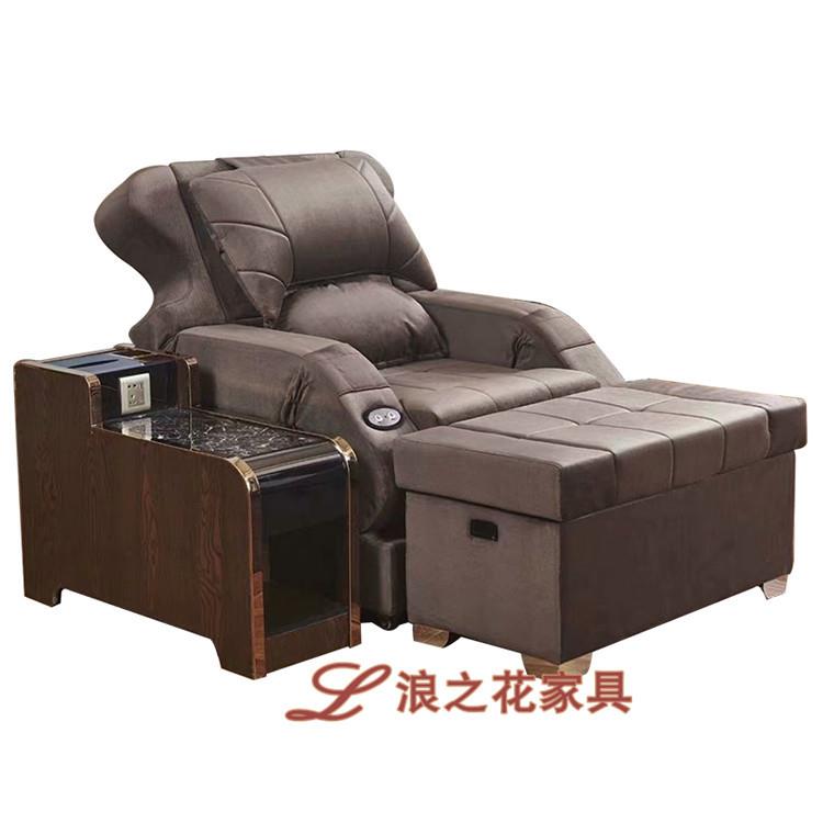 水疗场休息厅沙发生产高档洗浴带音响喇叭电视电动躺椅