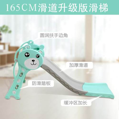 儿童滑滑梯家用室内加厚长幼儿园组合小型折叠多功能新款锻炼玩具