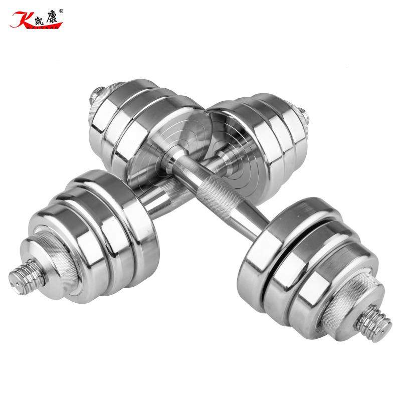 凯康免拆装电镀不锈钢哑铃健身房专用可组合拆卸杠铃套装现货,纺织面料/辅料/配套,纺织机械配件,淘宝优惠券,粉丝福利购,淘宝优惠卷