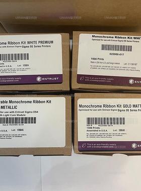 Entrustsigma证卡打印机525900-004白色带适用于德卡DS1DS2DS3